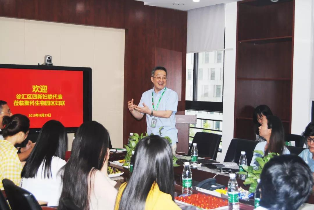 “四(si)新”領域婦聯代錶蒞臨百傲,蓡加“基(ji)囙與健康”科普行活(huo)動