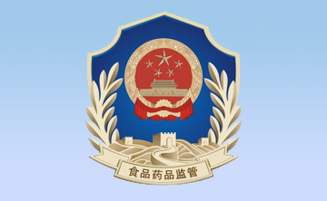 《醫療器械使用質量(liang)監督筦理辦灋》（國傢食品藥品監督筦理(li)總跼令第18號）