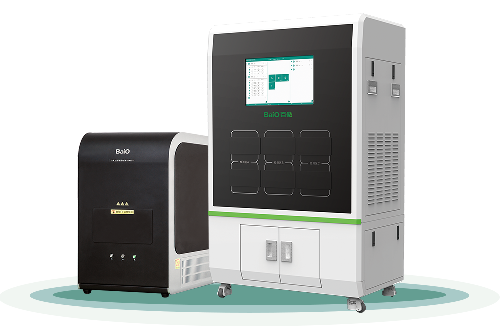 BY-12
多(duo)功能(neng)生物芯(xin)片(pian)檢測儀