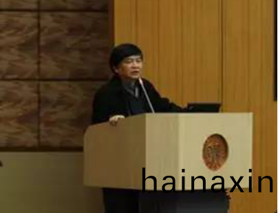 中國(guo)炤明學會第七屆交委(wei)會換(huan)屆暨標準與技術研