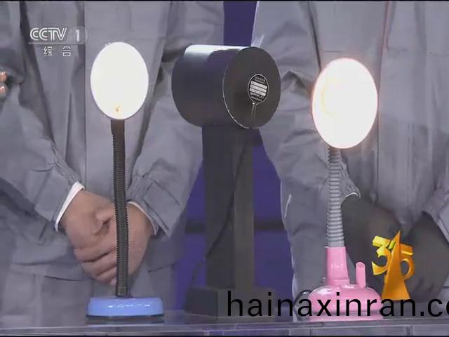 遠方光電(dian)頻閃設備亮(liang)相央視315晚會 爲炤(zhao)明健康(kang)保