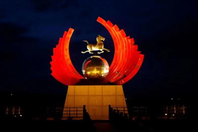中(zhong)國(guo)原(yuan)子(zi)城(cheng)景觀(guan)亮化(hua)工(gong)程(cheng)